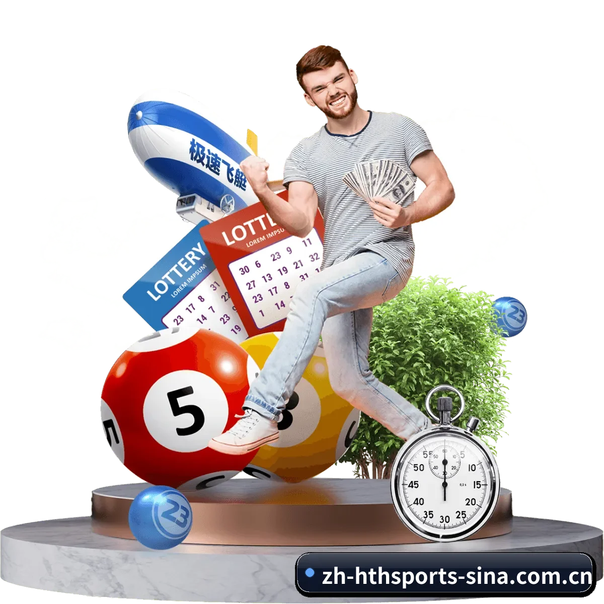 技术上往前走了一步 - hthsports